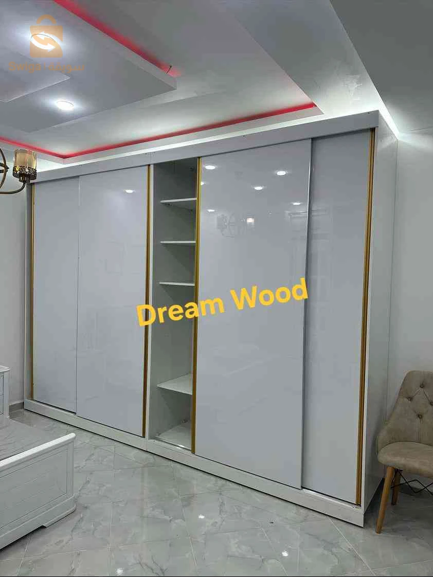 dressing sur mesure