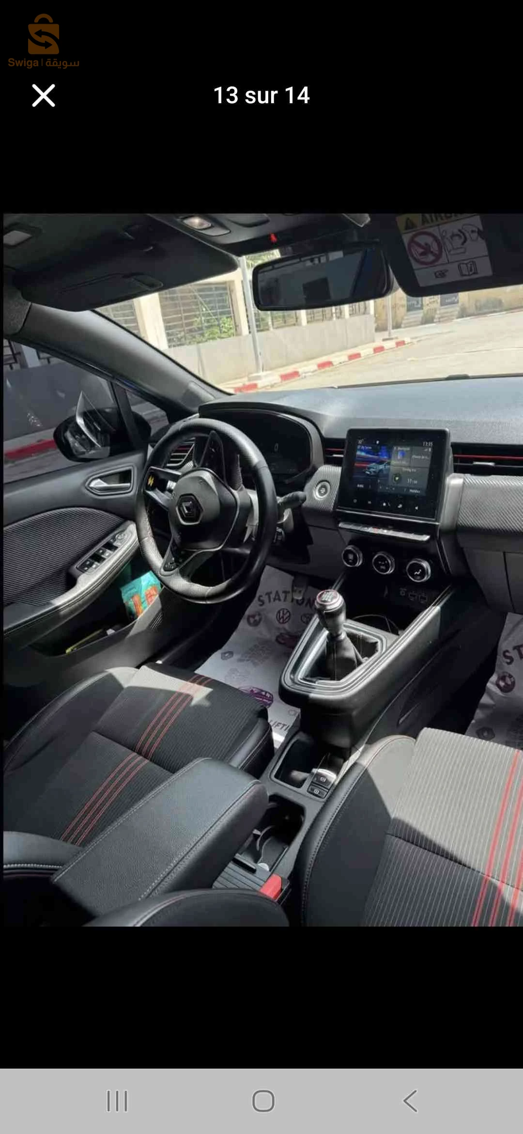 رينو Clio 5 2023 19 سطيف