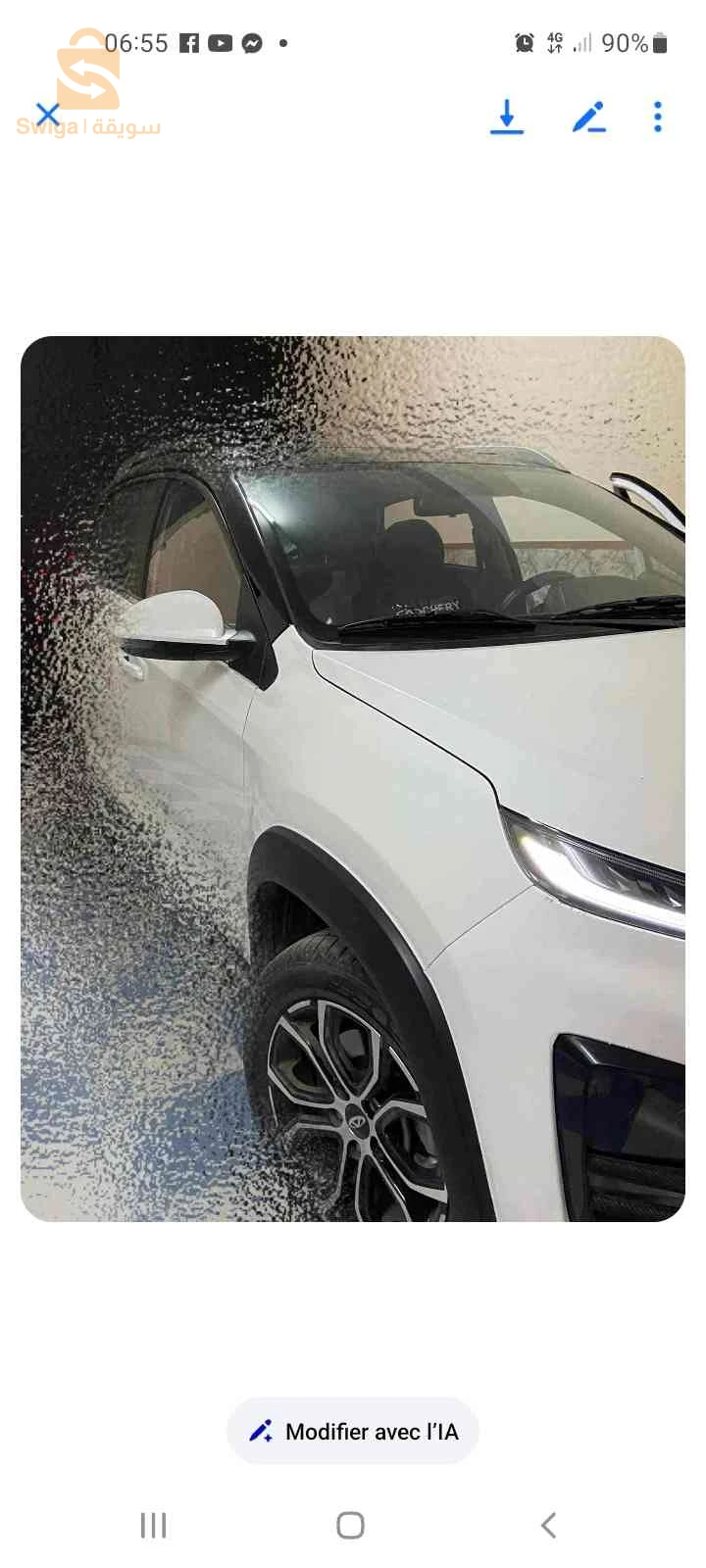 Chery Tiggo 2024 31 ORAN
