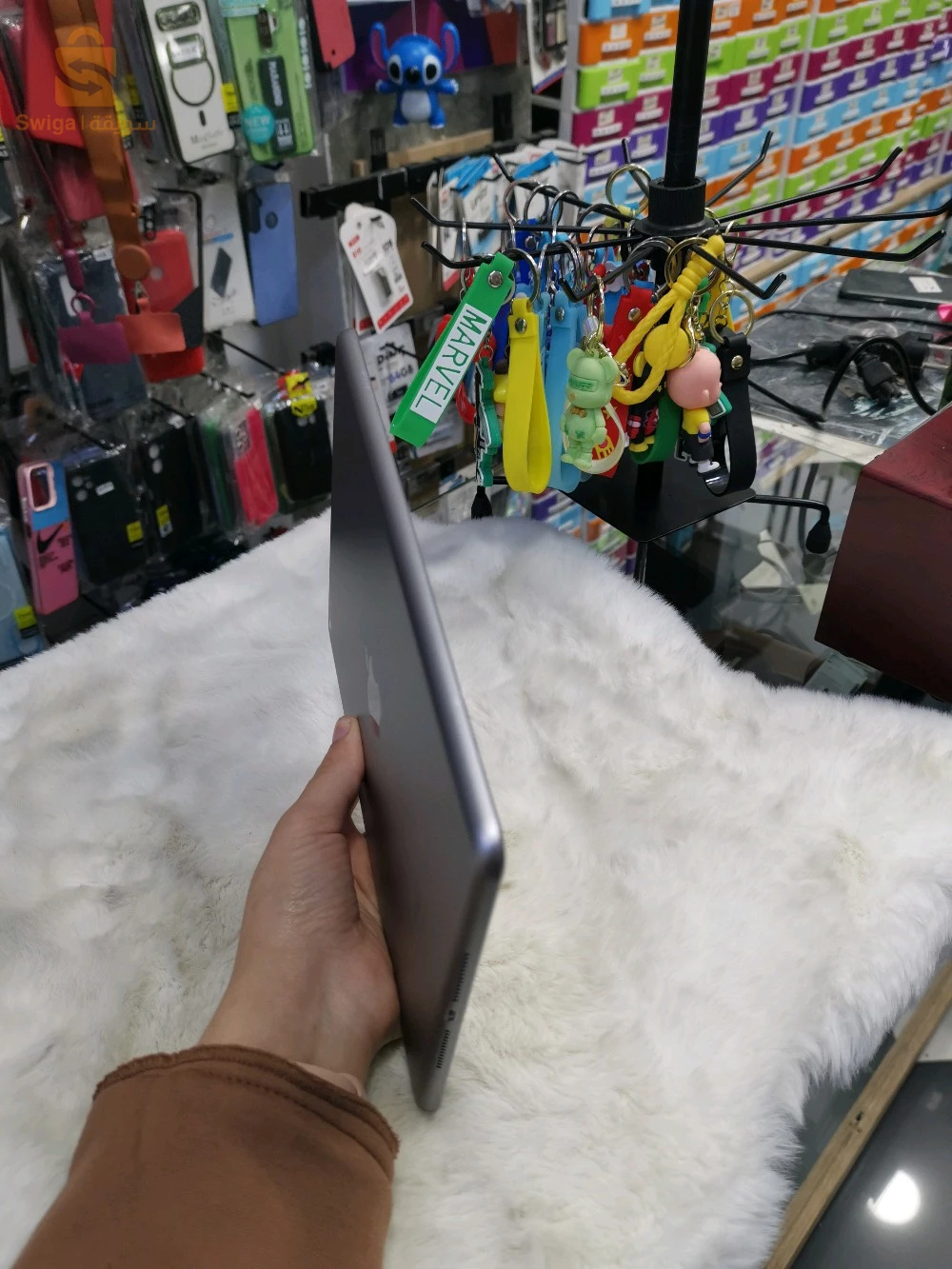 IPAD