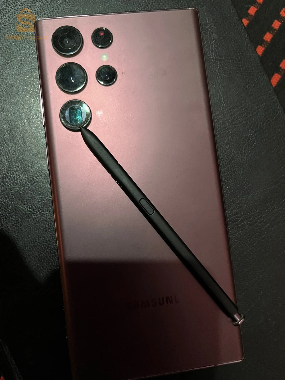 S22ultra