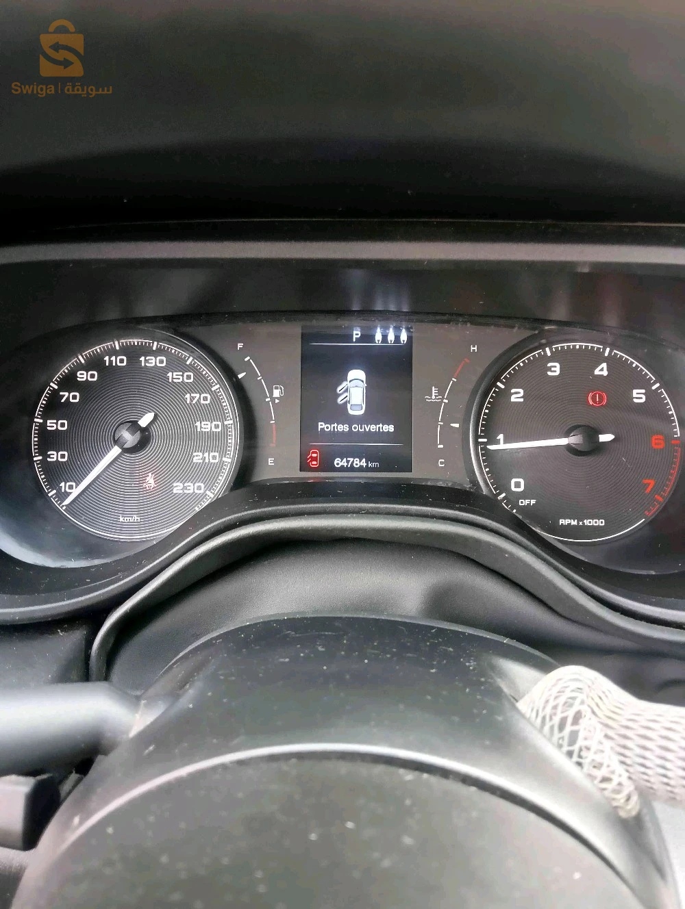 فيات Tipo Sedan 2024 5 باتنة
