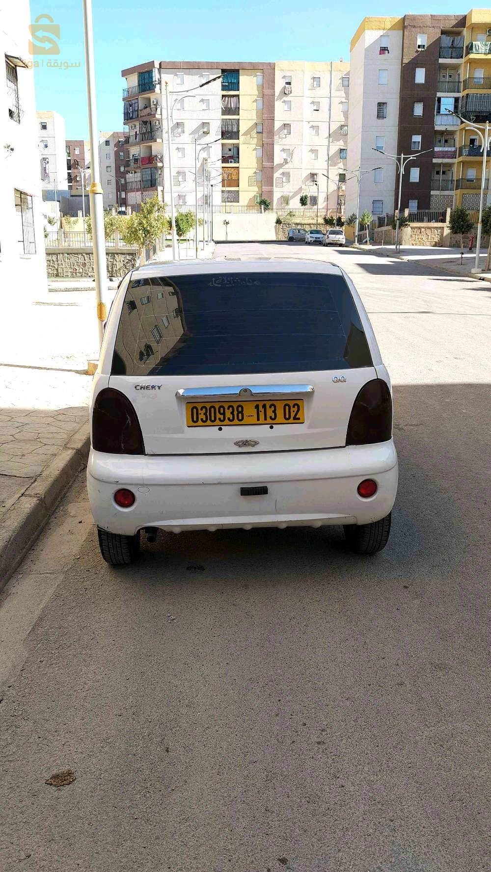 شيري 2013 2 شلف