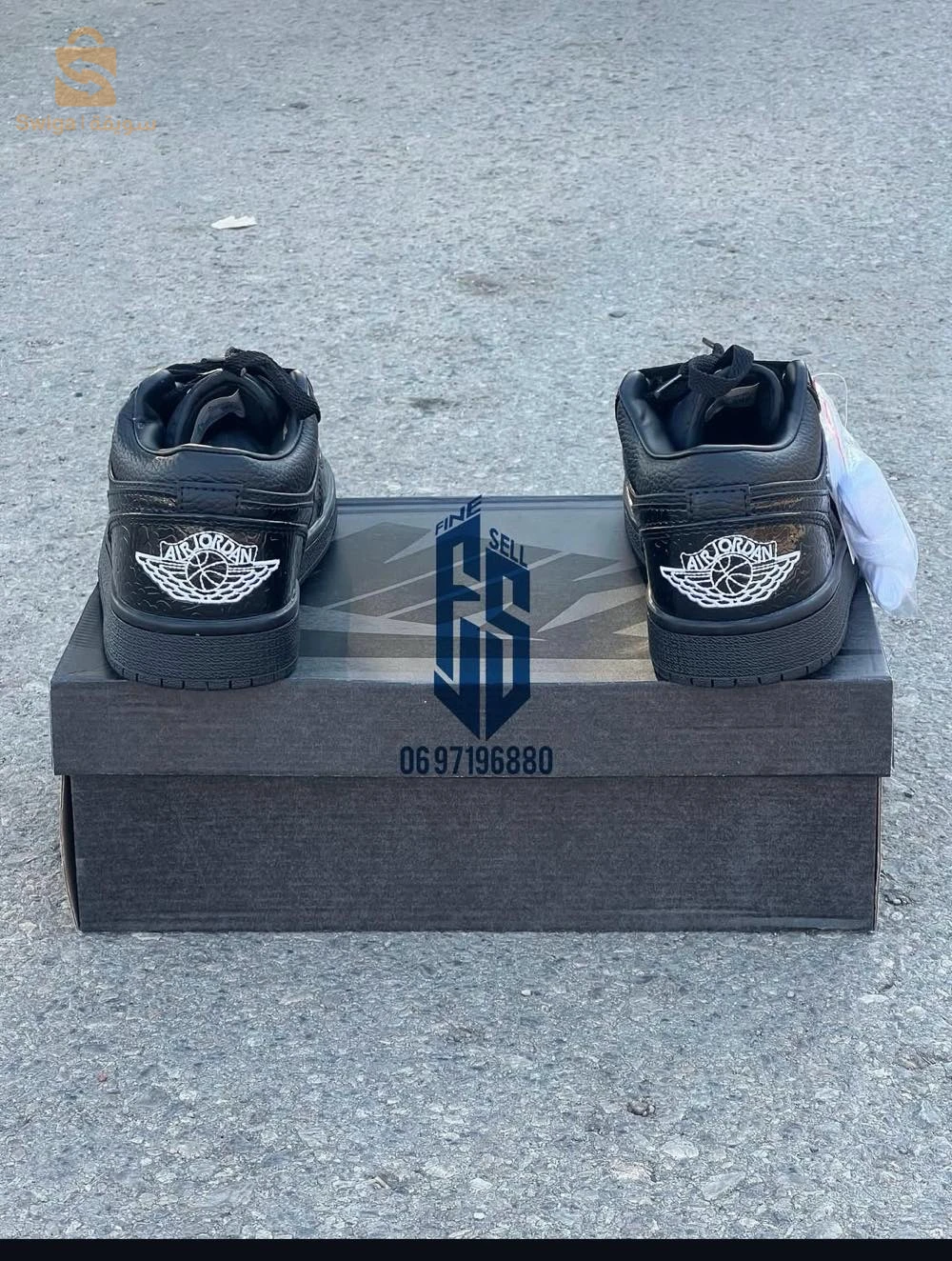 nike jordan one oow