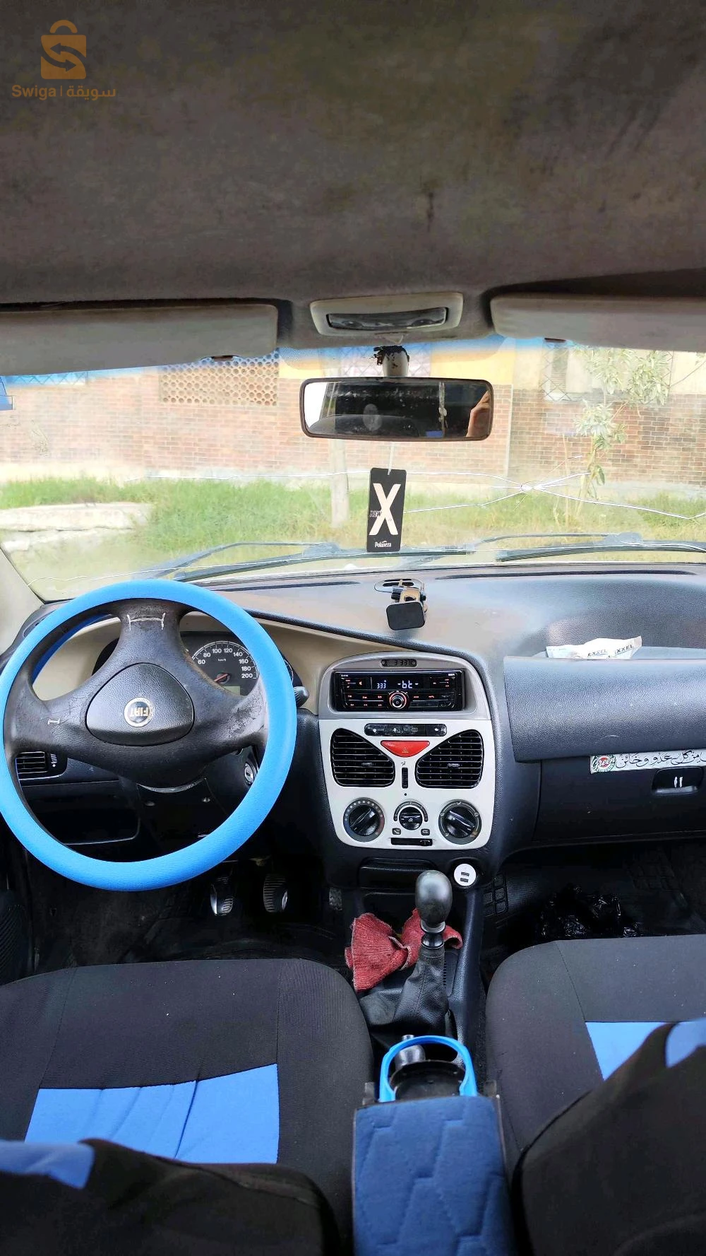 Fiat Palio 2005 9 BLIDA