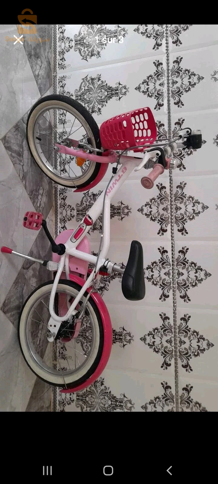 velo français