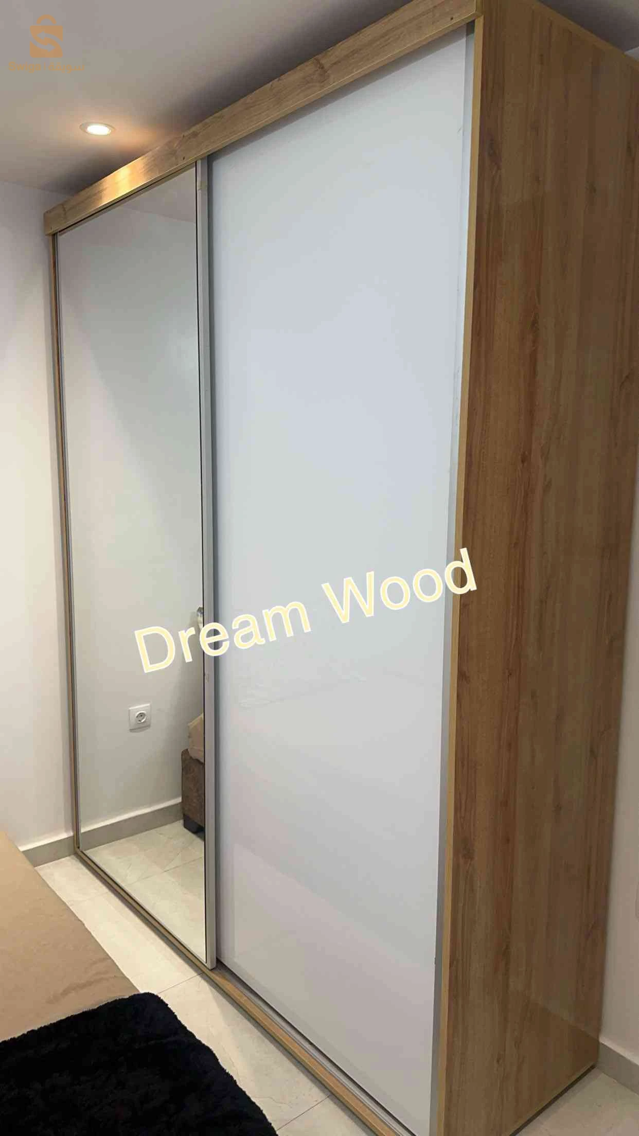 dressing sur mesure