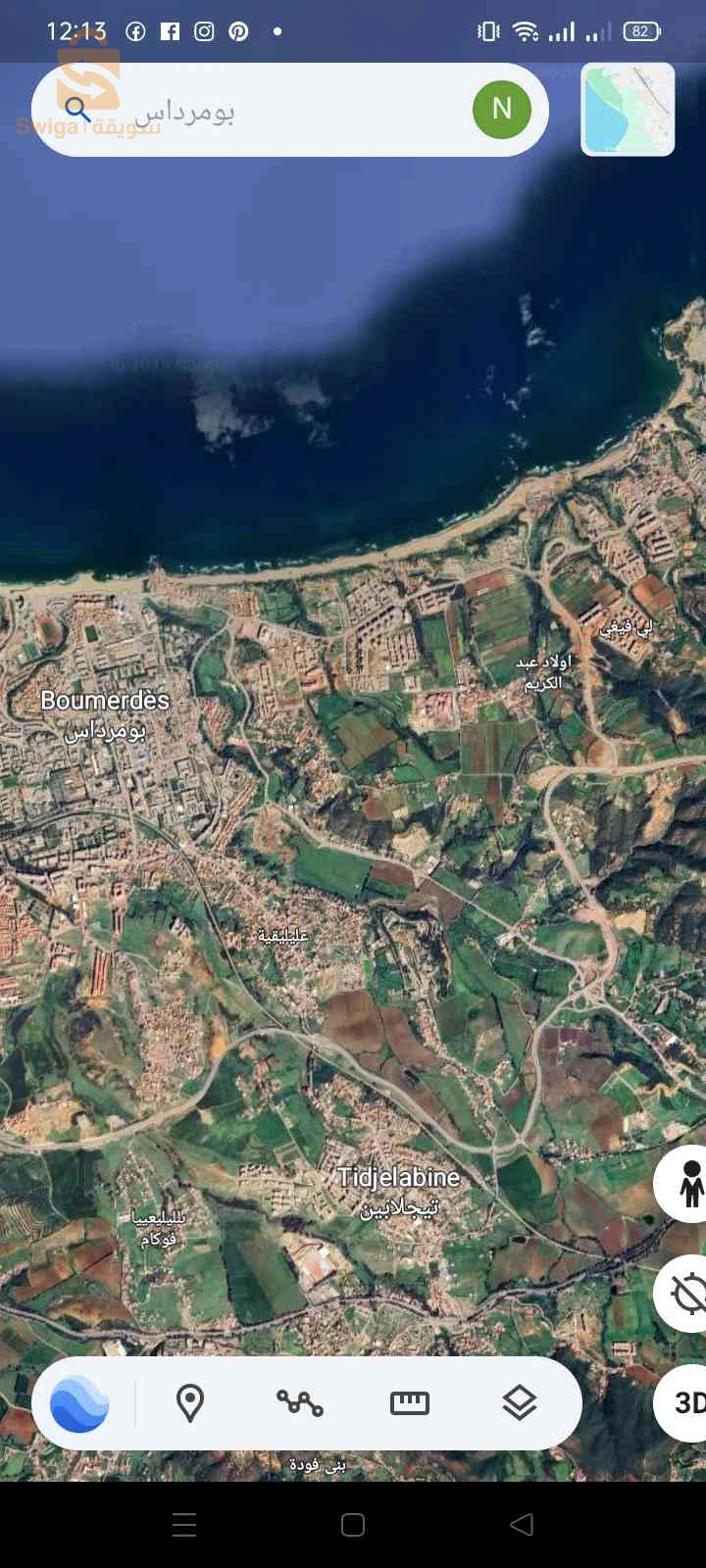 بيع قطعة ارض بمساحة 1800مليون  بأولاد موسى بومرداس بسعر 500مليون