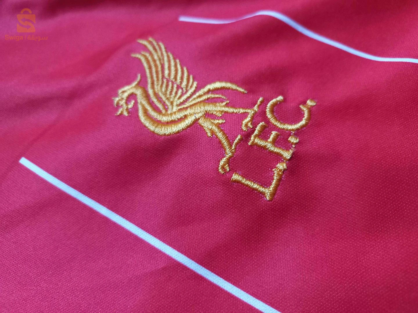 تريكو ليفربول 2019/2020