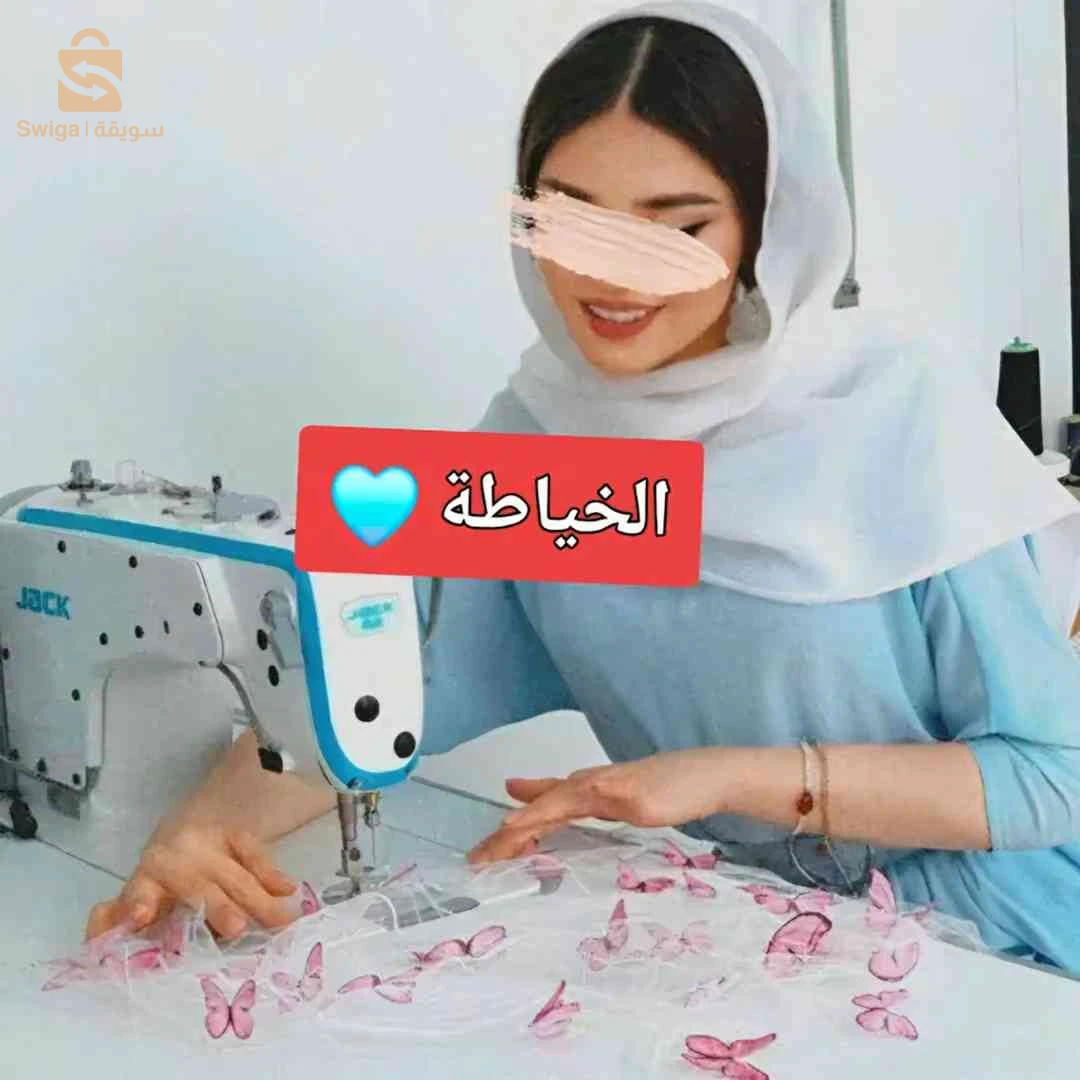 دورات تكوينية