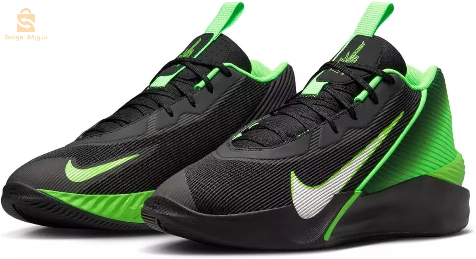 Nike G.T. Jump Academy Original