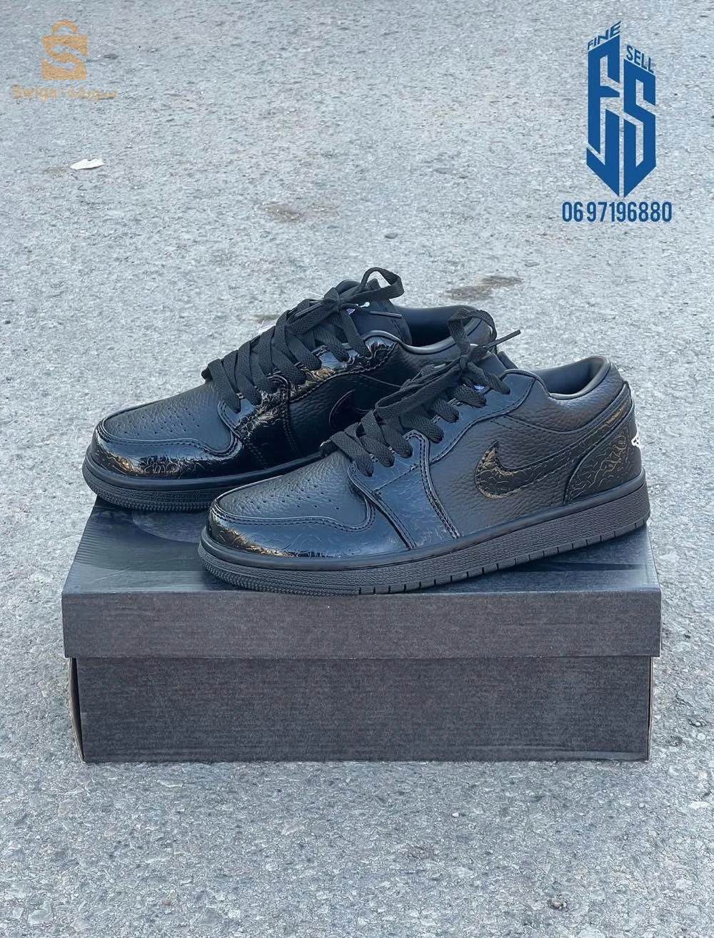 nike jordan one oow