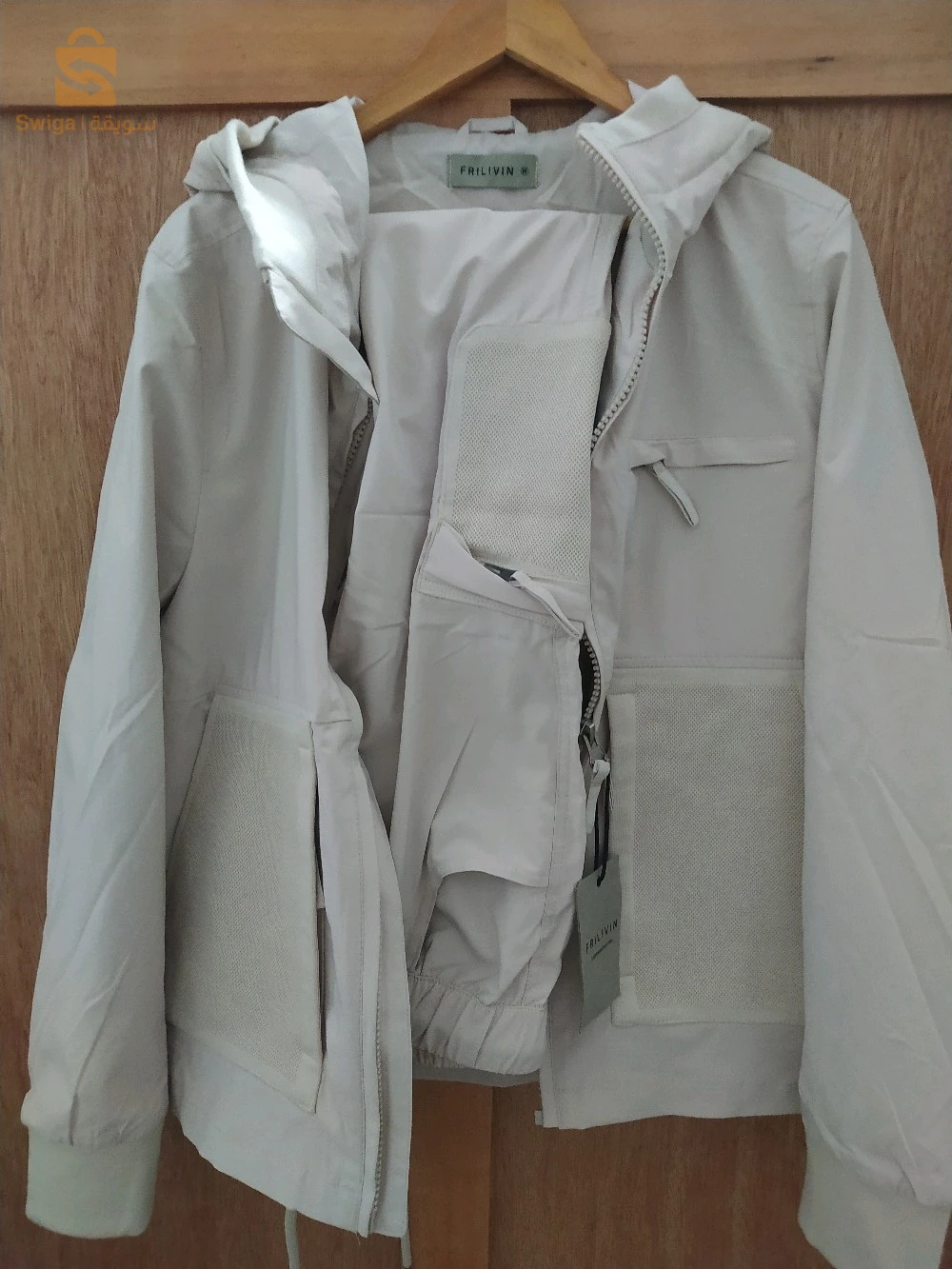 ensemble virlvin beige taille M