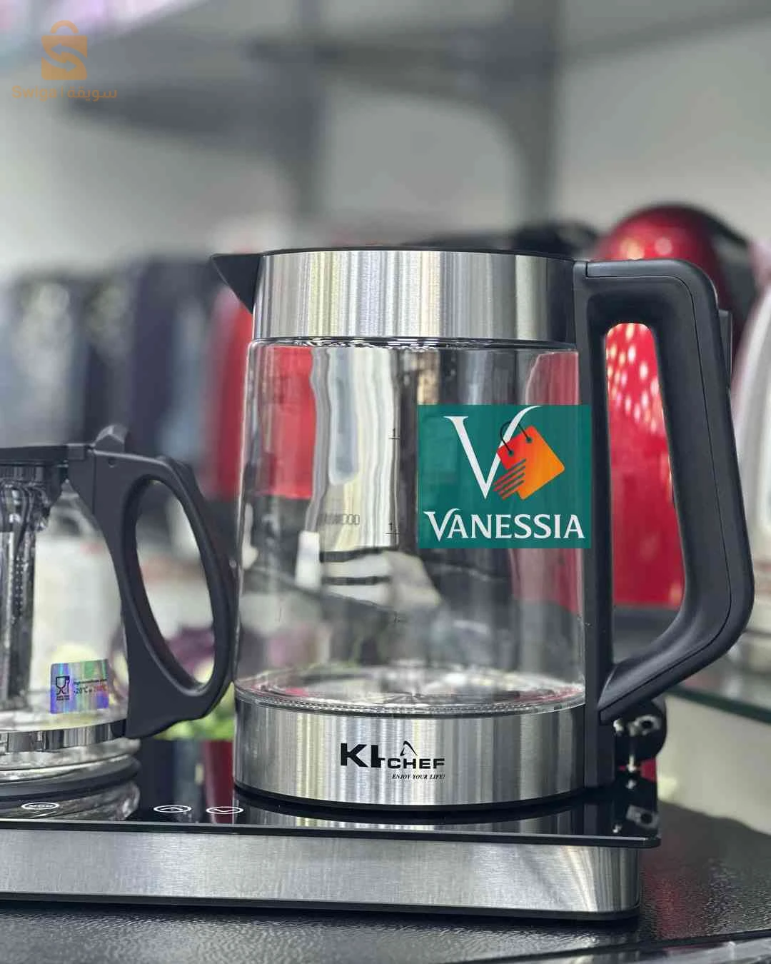 غلاية كيت شيف + إبريق شاي مع موقد ساخن بقوة 1500 واط