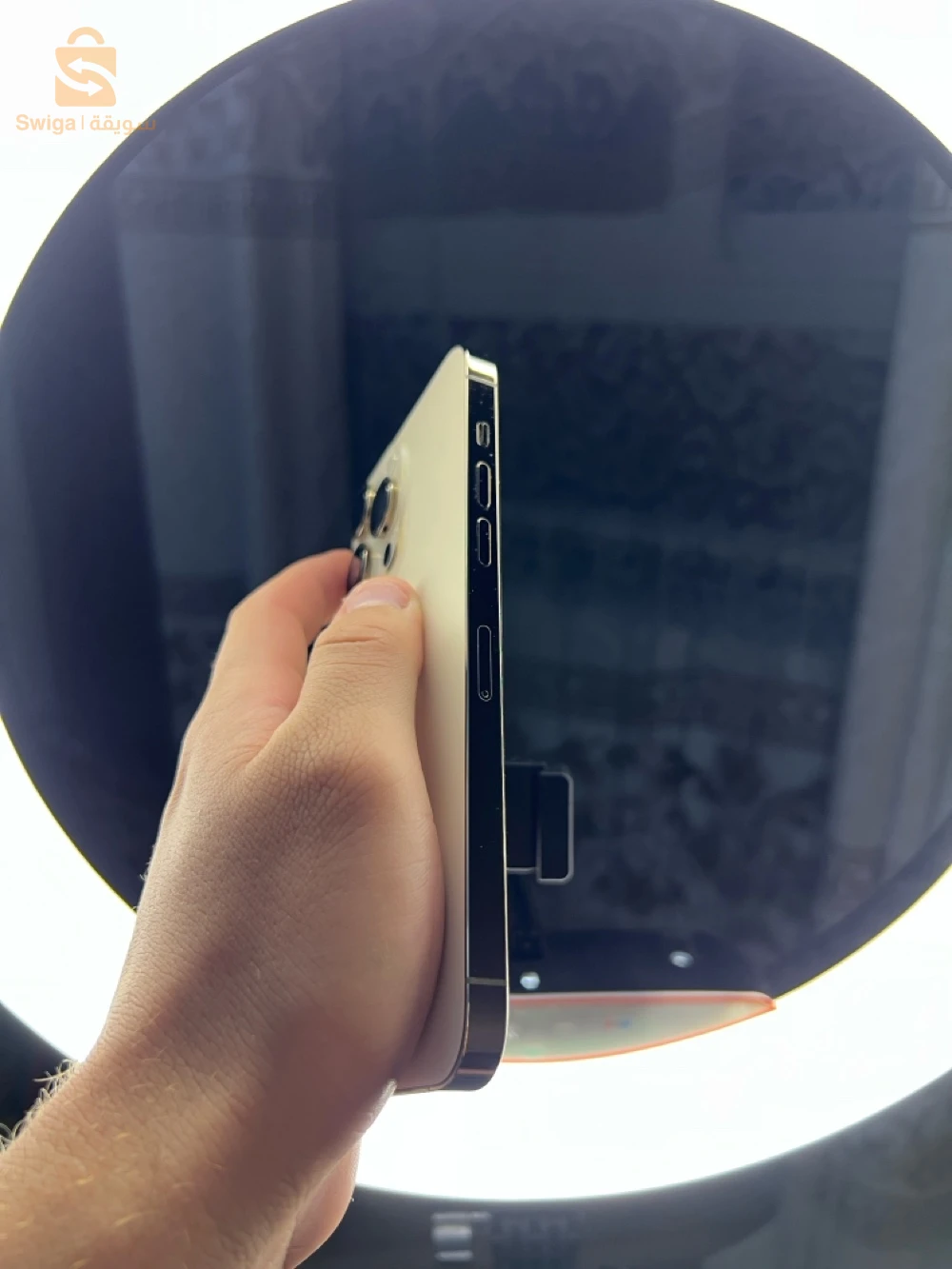 iphone 14 pro max 86%