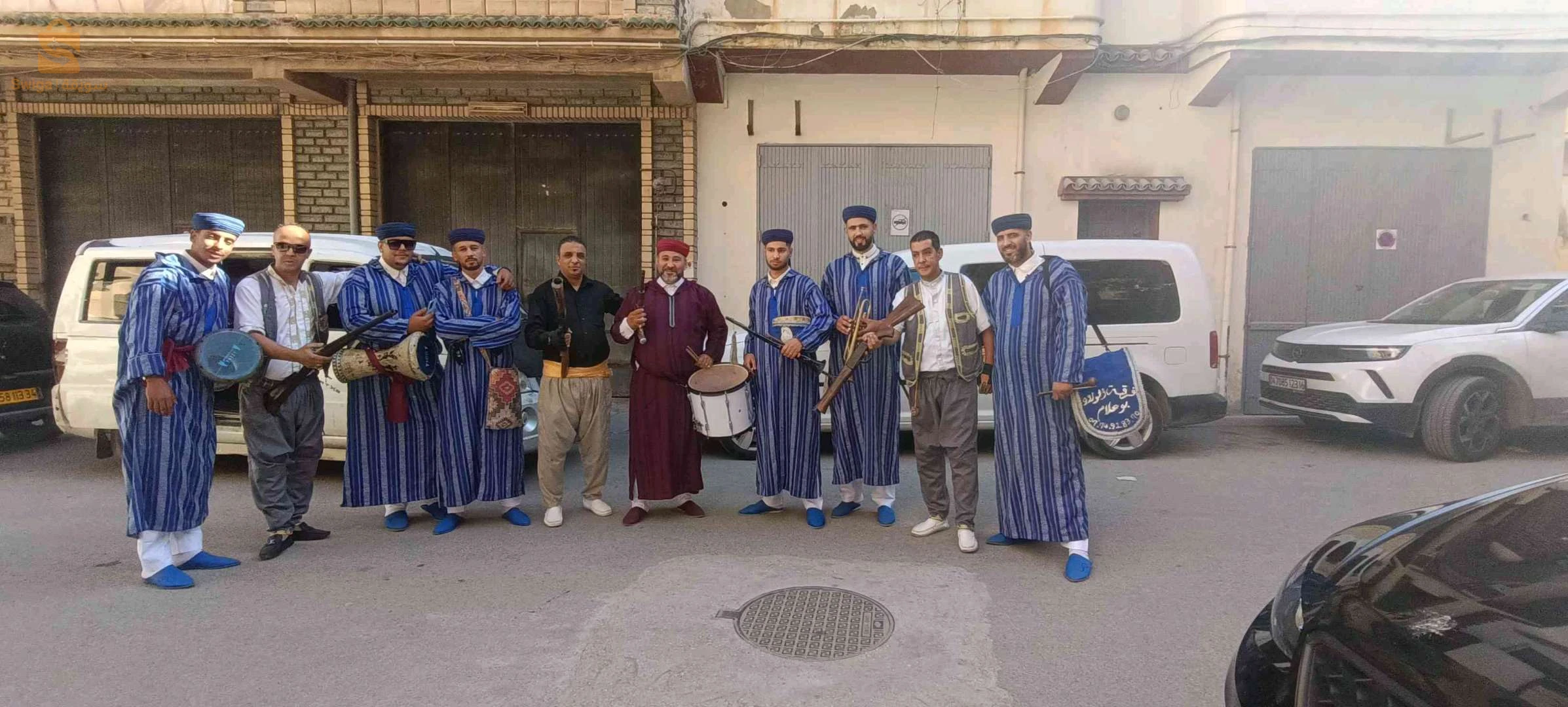 أخرى
