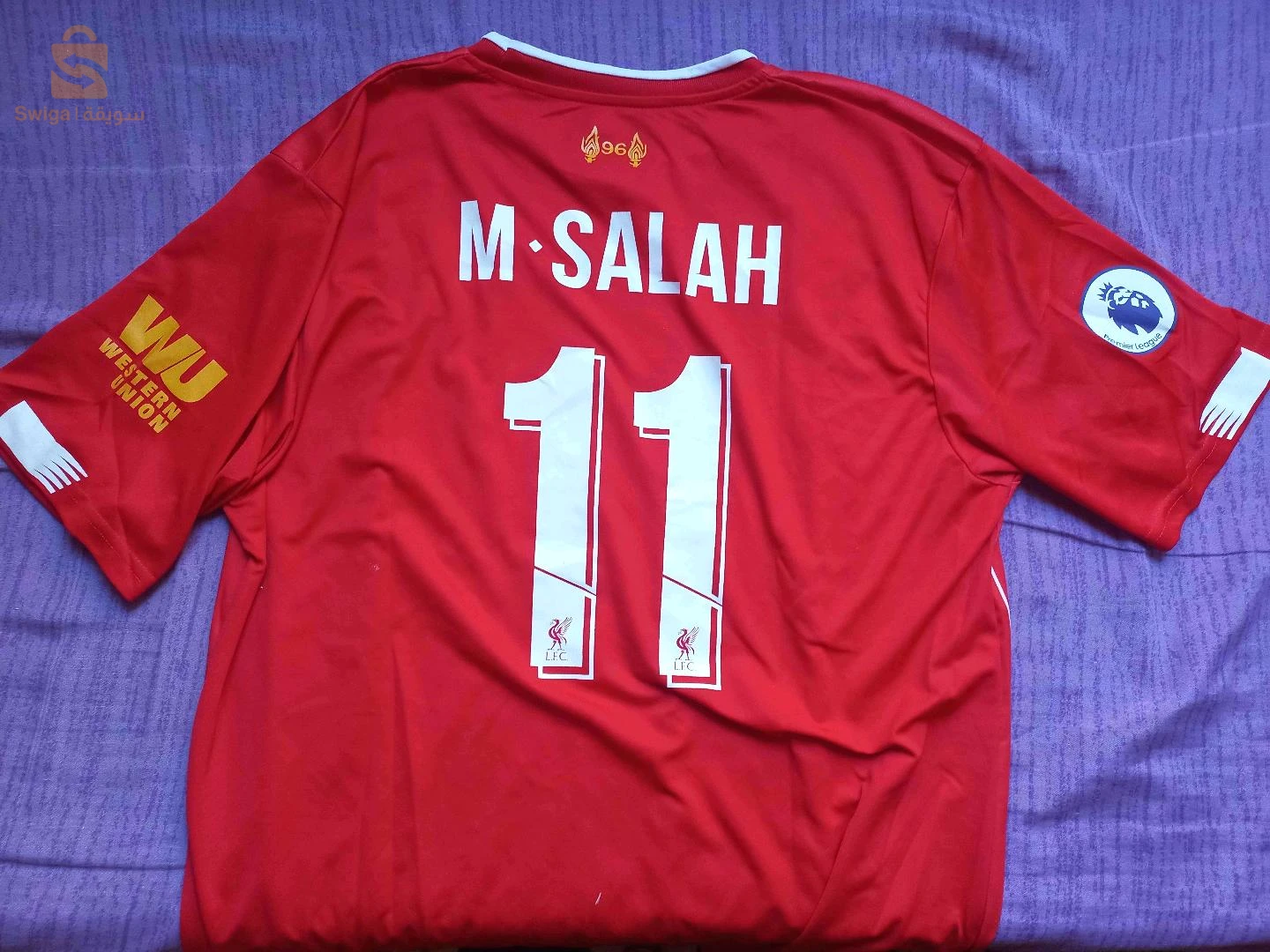 تريكو ليفربول 2019/2020