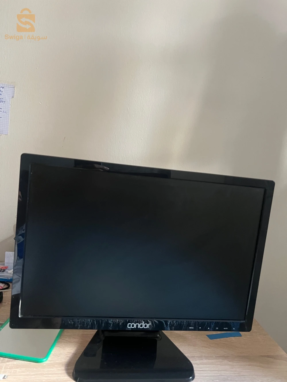 moniteur condor led