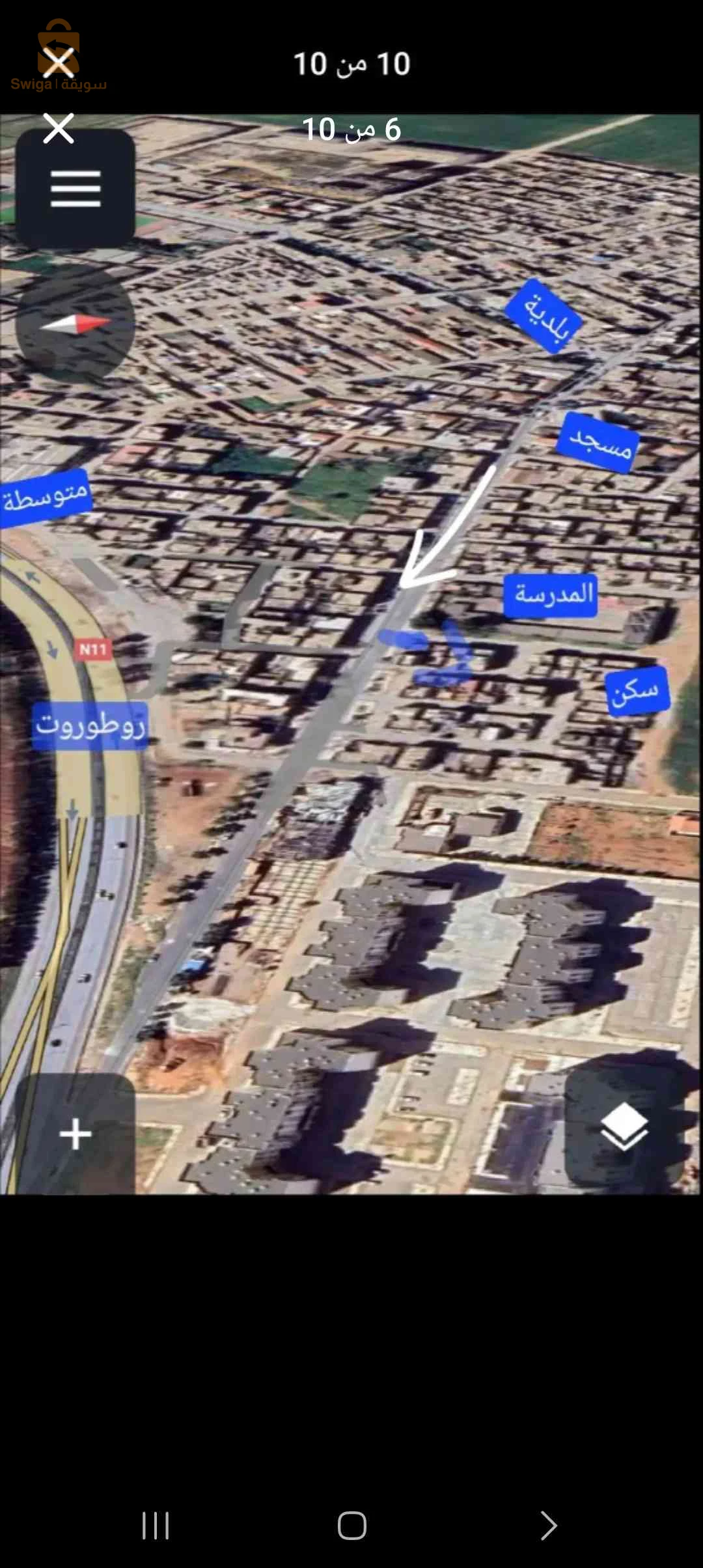 سكن للبيع  في حاسي مفسوخ اكتي 1إطاج 2فصاد او نبادل