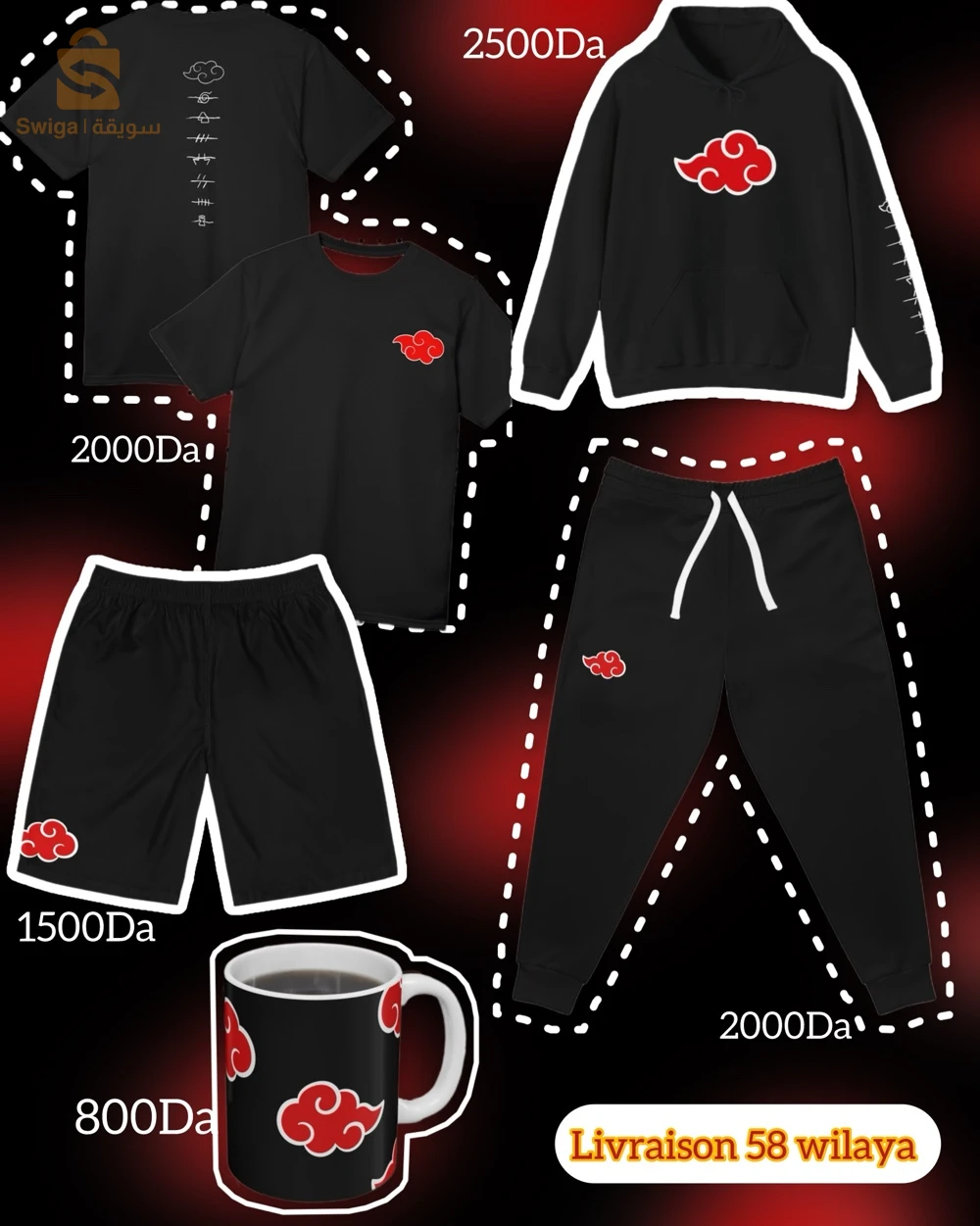 hoodie, t-shirt, jogging, mug, short, Akatsuki