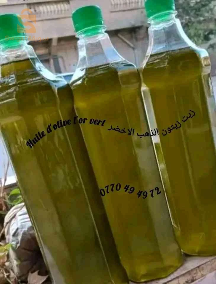 الصحة الغذائية 