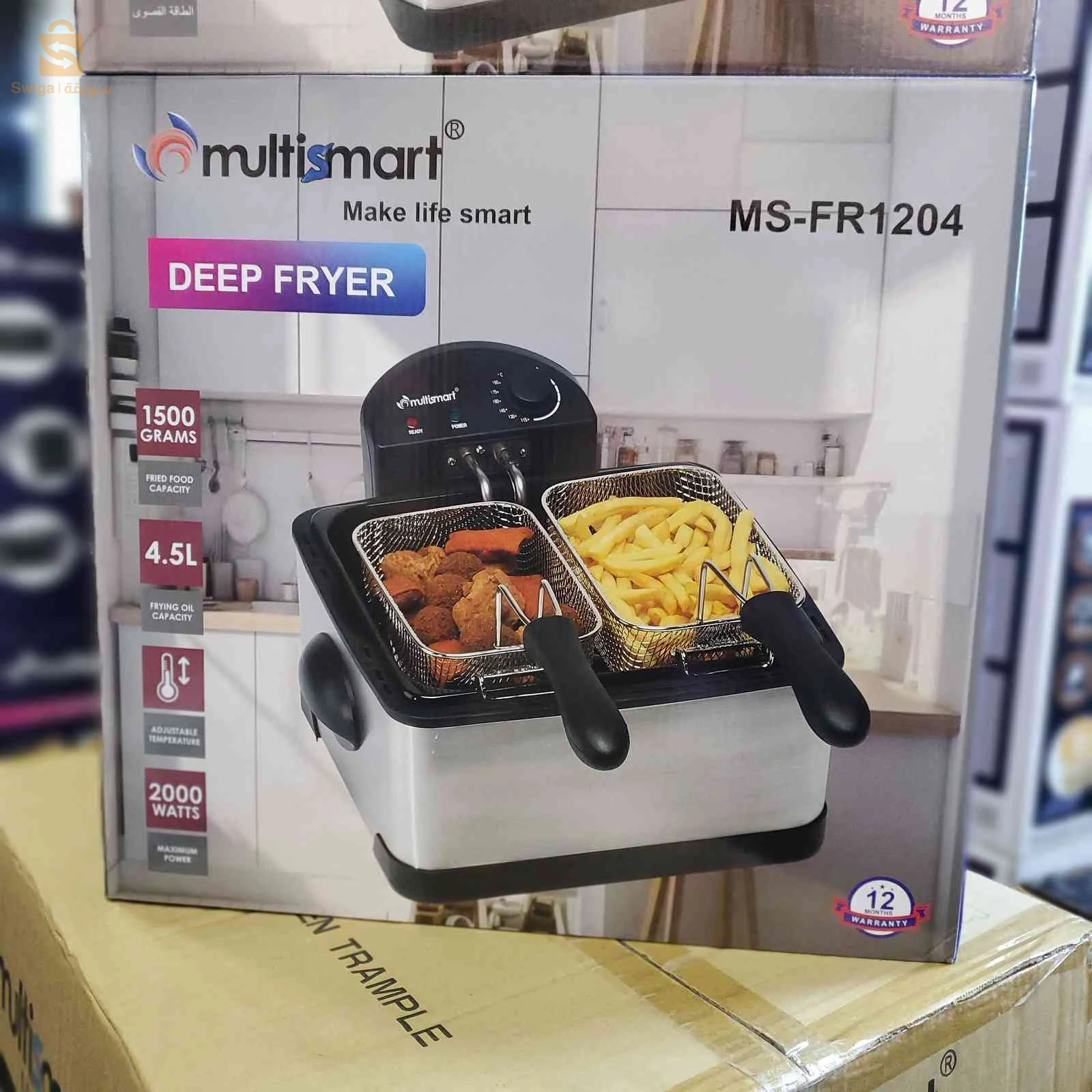 Friteuse inox électrique 4.5 L 2000W avec 3 Panier Multismart MS-FR1204