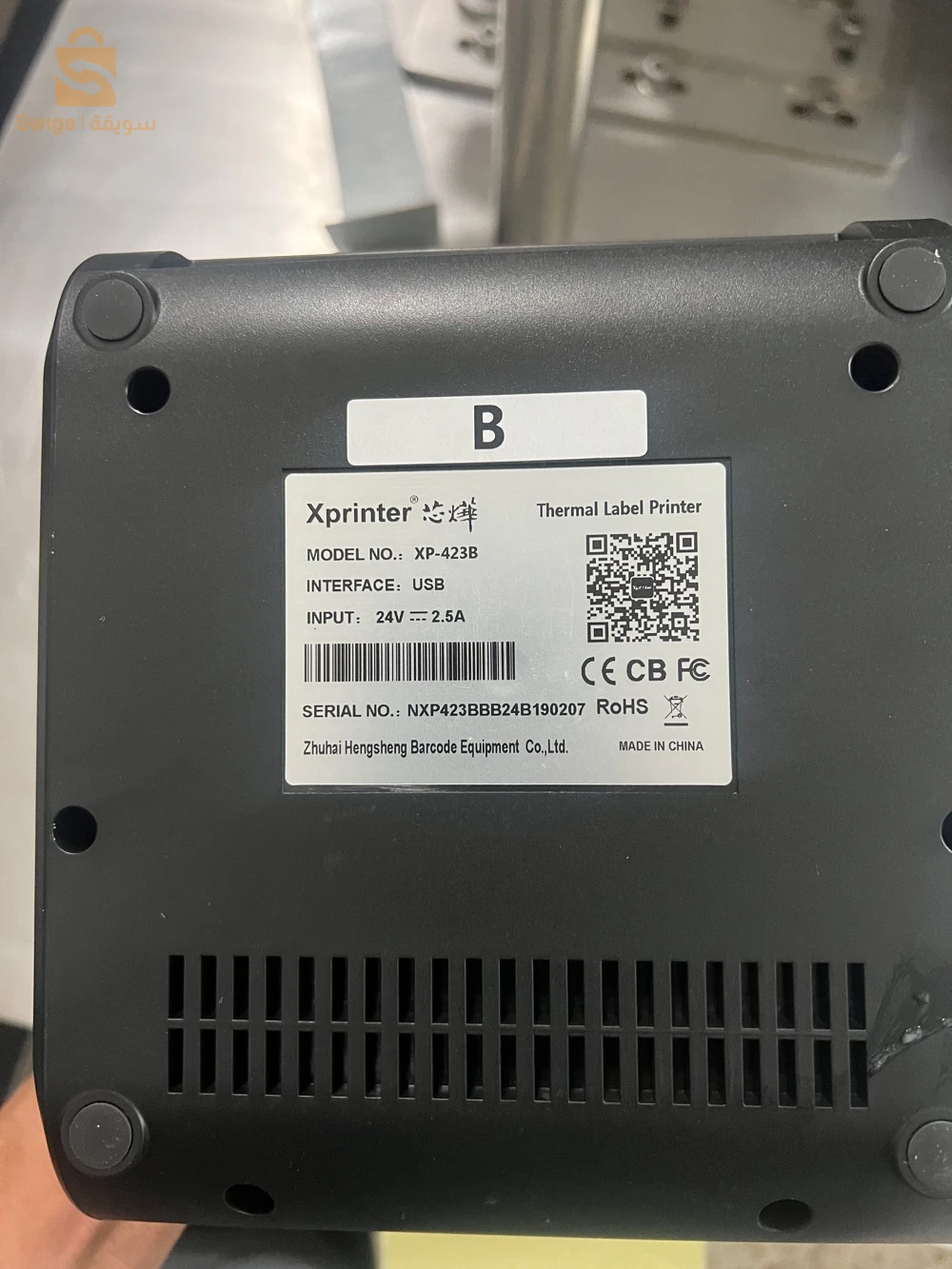 xprinter xp423B