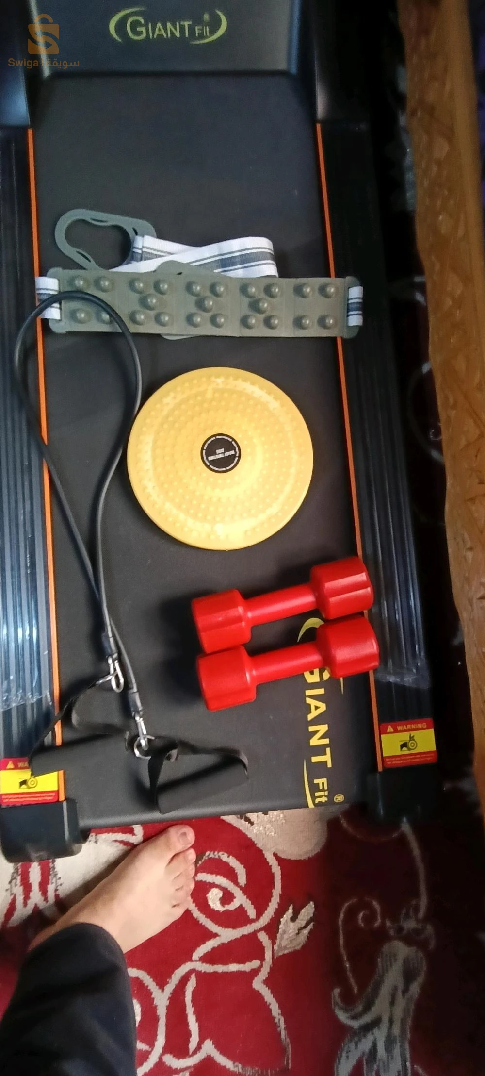 Tapis roulant géant pro