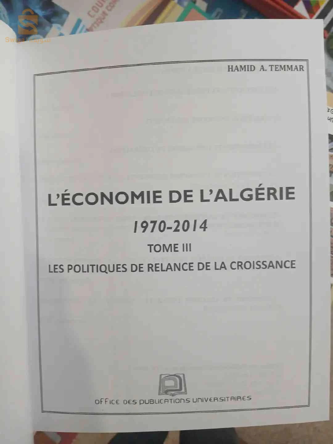 Livre l'économie d'Algérie |||