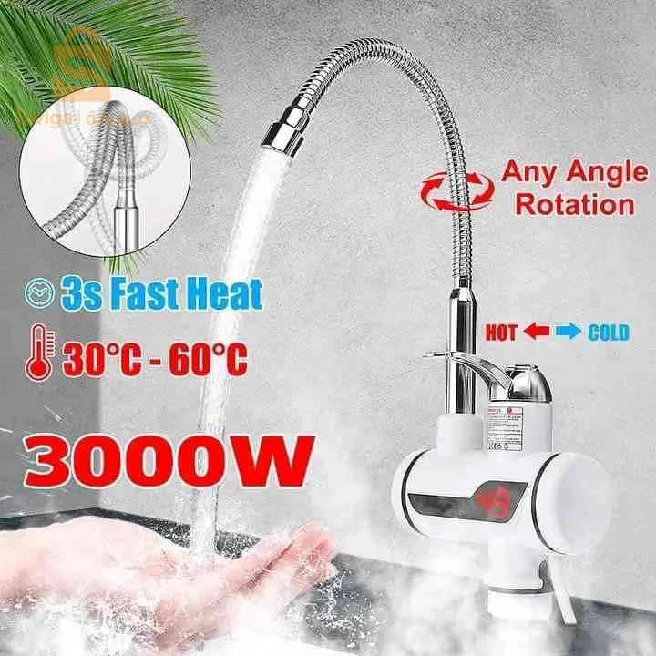 Appareils de chauffage de l'eau 