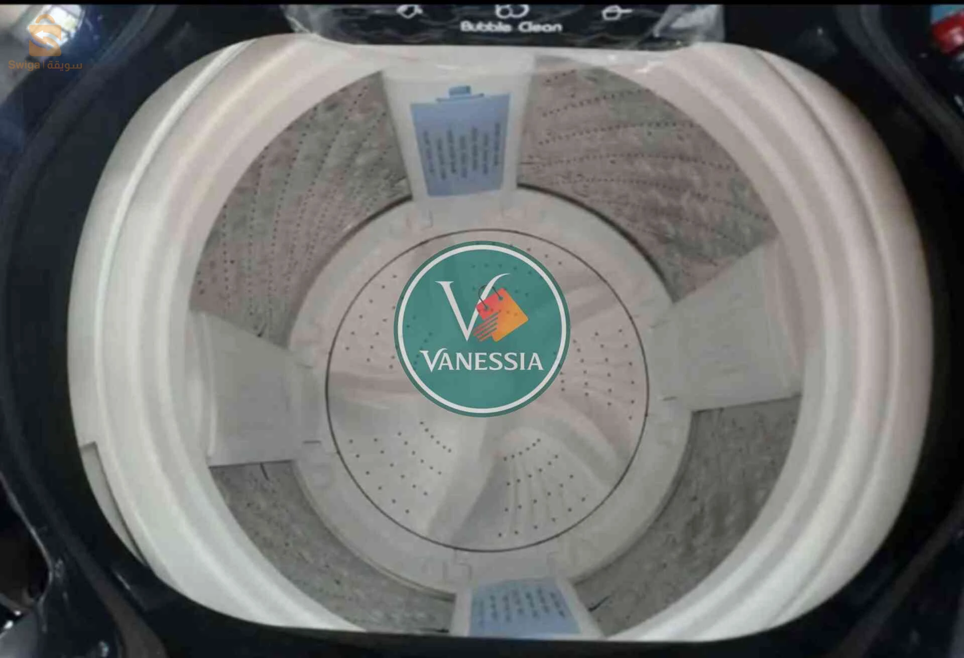 التوصيل للعاصمة مجاني