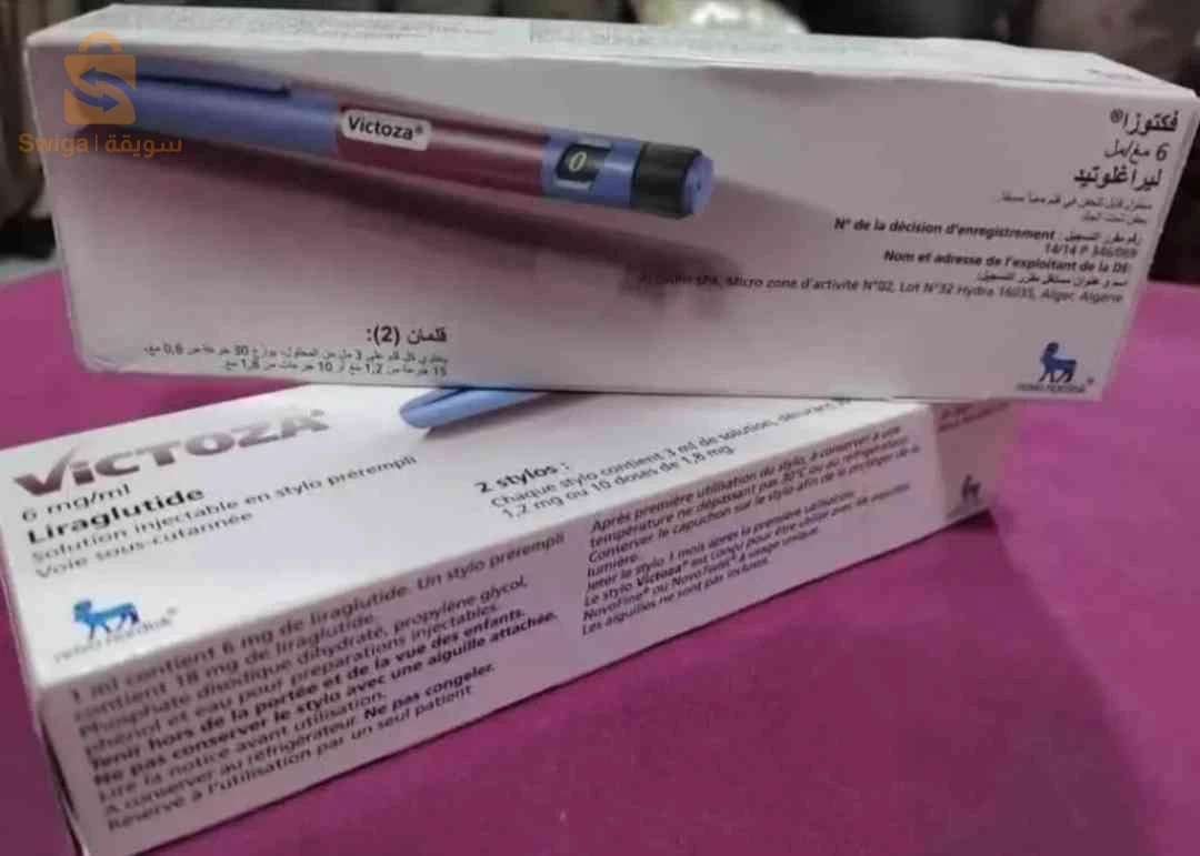 victoza