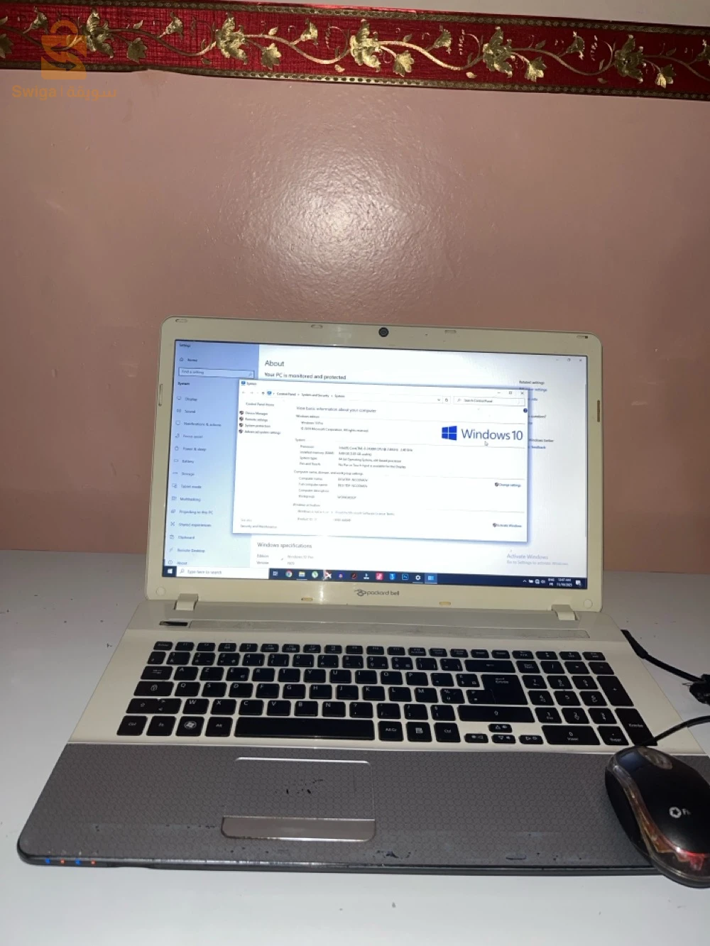 pc packard bell i5 2ème génération