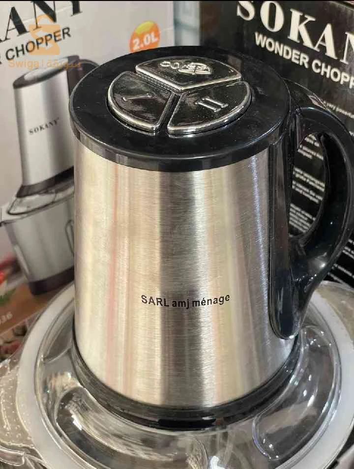 Hachoir sokany 500 w 2L