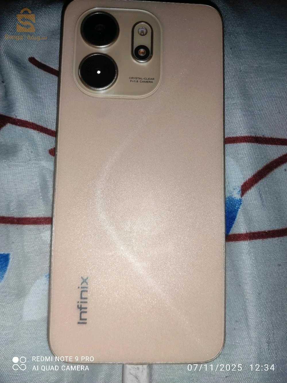 رام 4+4/128جيقا