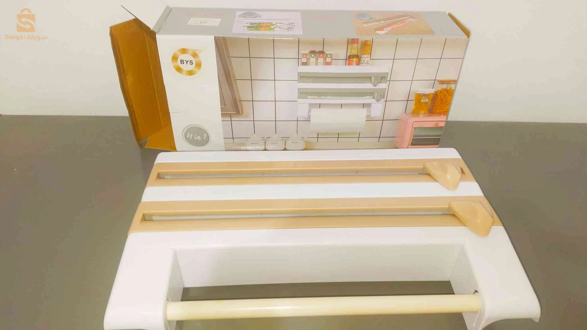 égouttoir, boites, petite table....