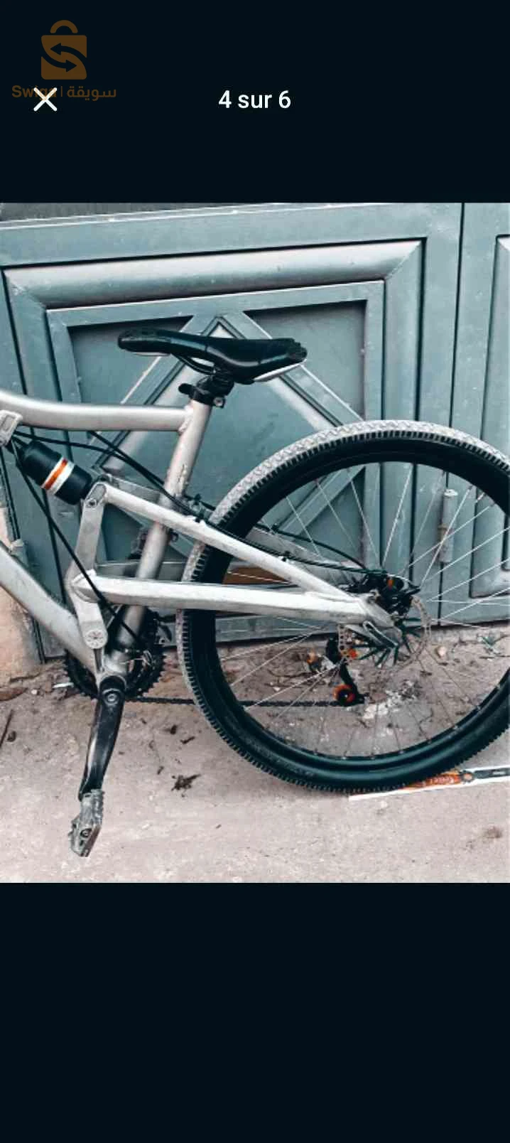 velo Rockrider