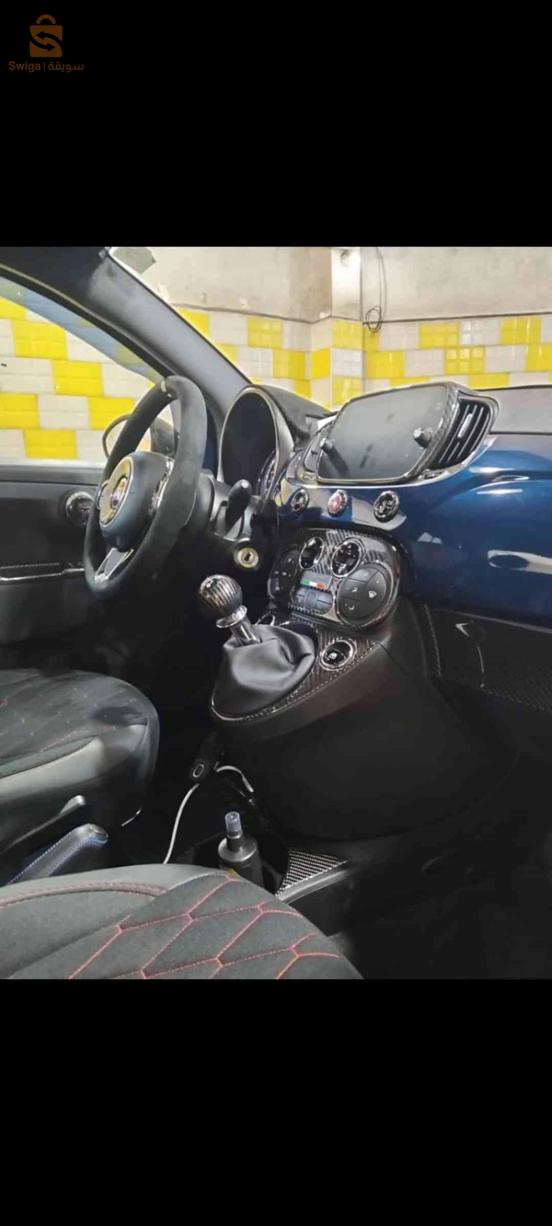 Fiat 500 2023 31 ORAN