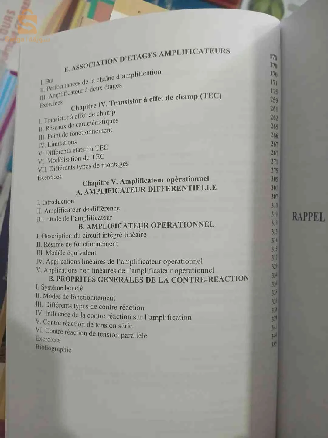 Livre Electronique Générale "cours et exercices résolus"