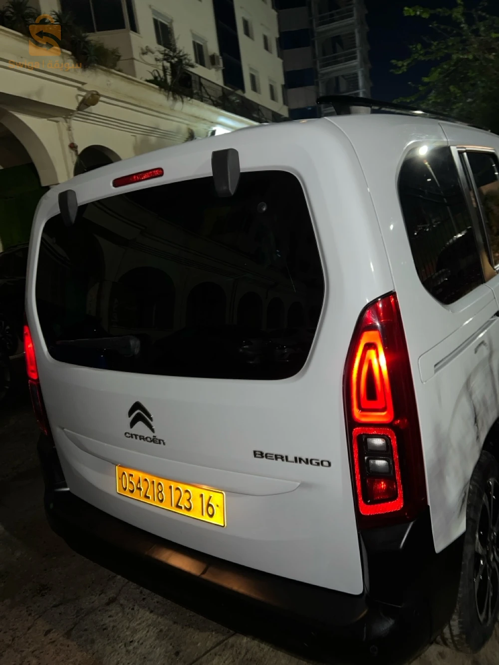 ستروين Berlingo 2023 16 الجزائر