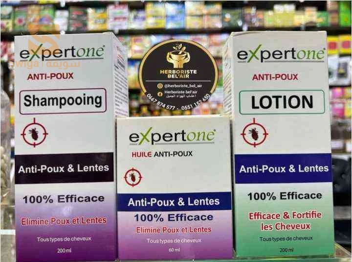 منتجات أخرى 