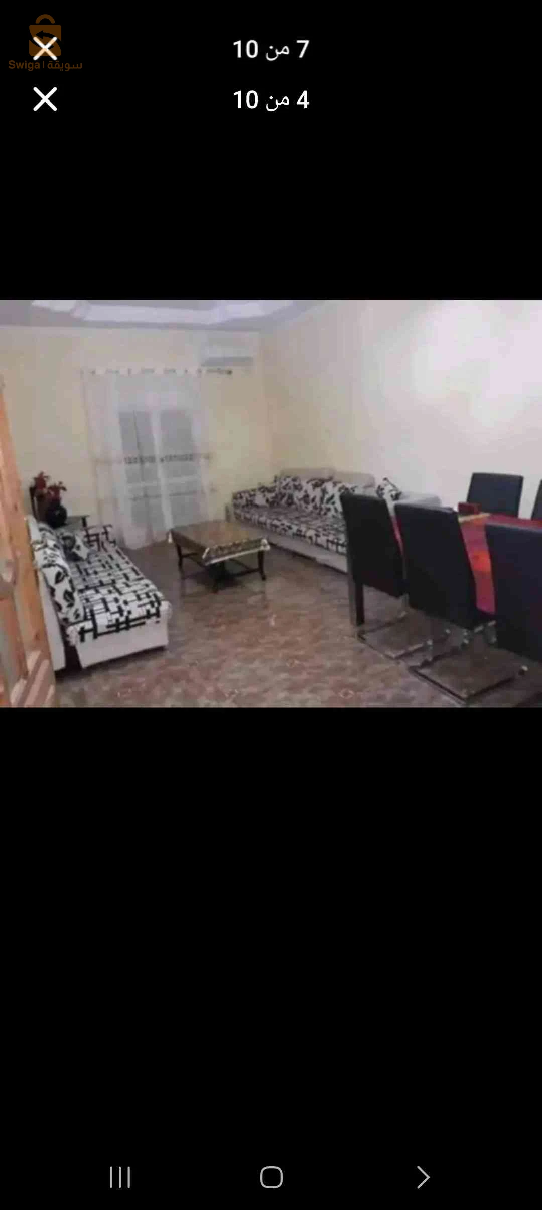 سكن للبيع  في حاسي مفسوخ اكتي 1إطاج 2فصاد او نبادل