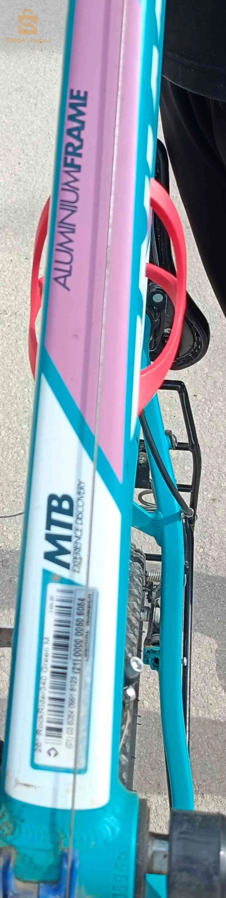 BTWIN RockRider 340