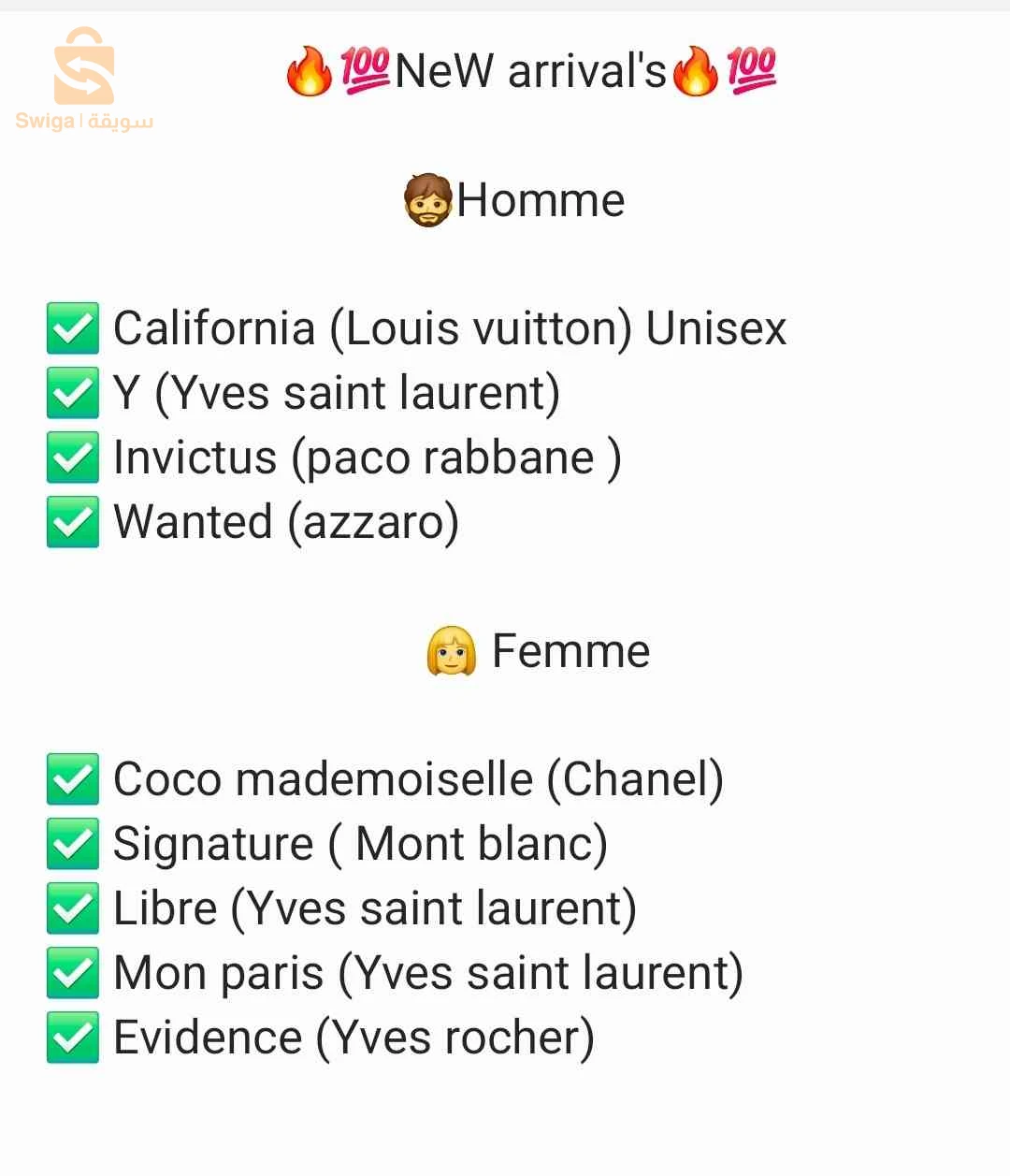 parfum jean patou original 100%