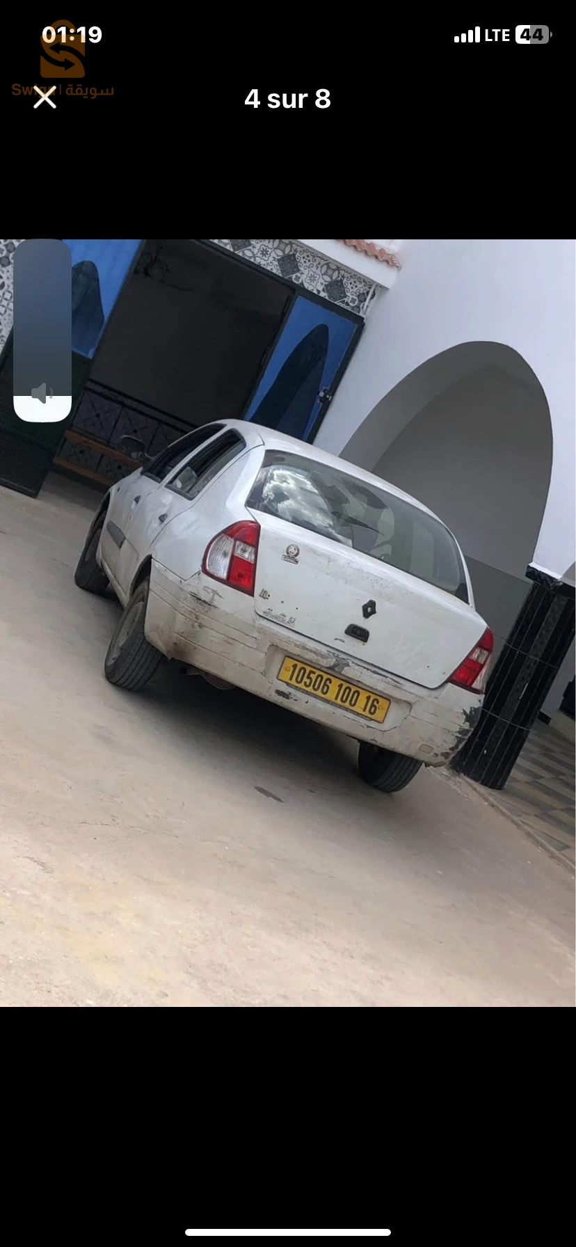رينو Clio 2 2000 16 الجزائر