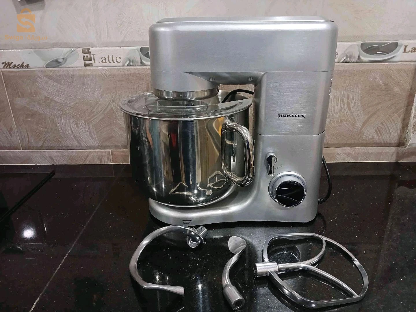 petrin allmand presque neuf double crochet