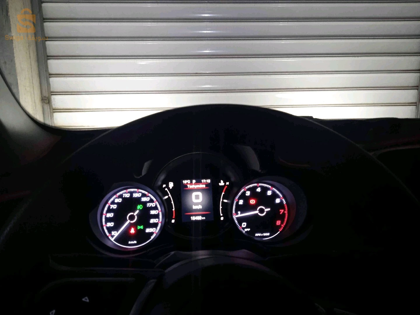 Fiat 500X 2024 35 BOUMERDES