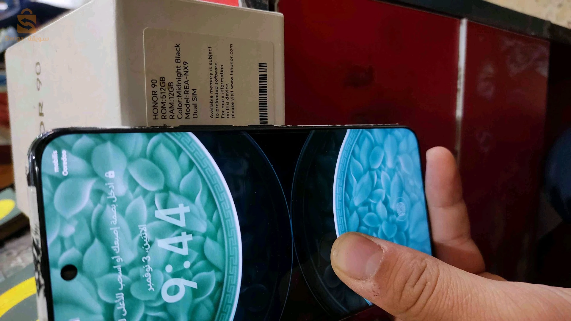 هواتف أندرويد اخرى 