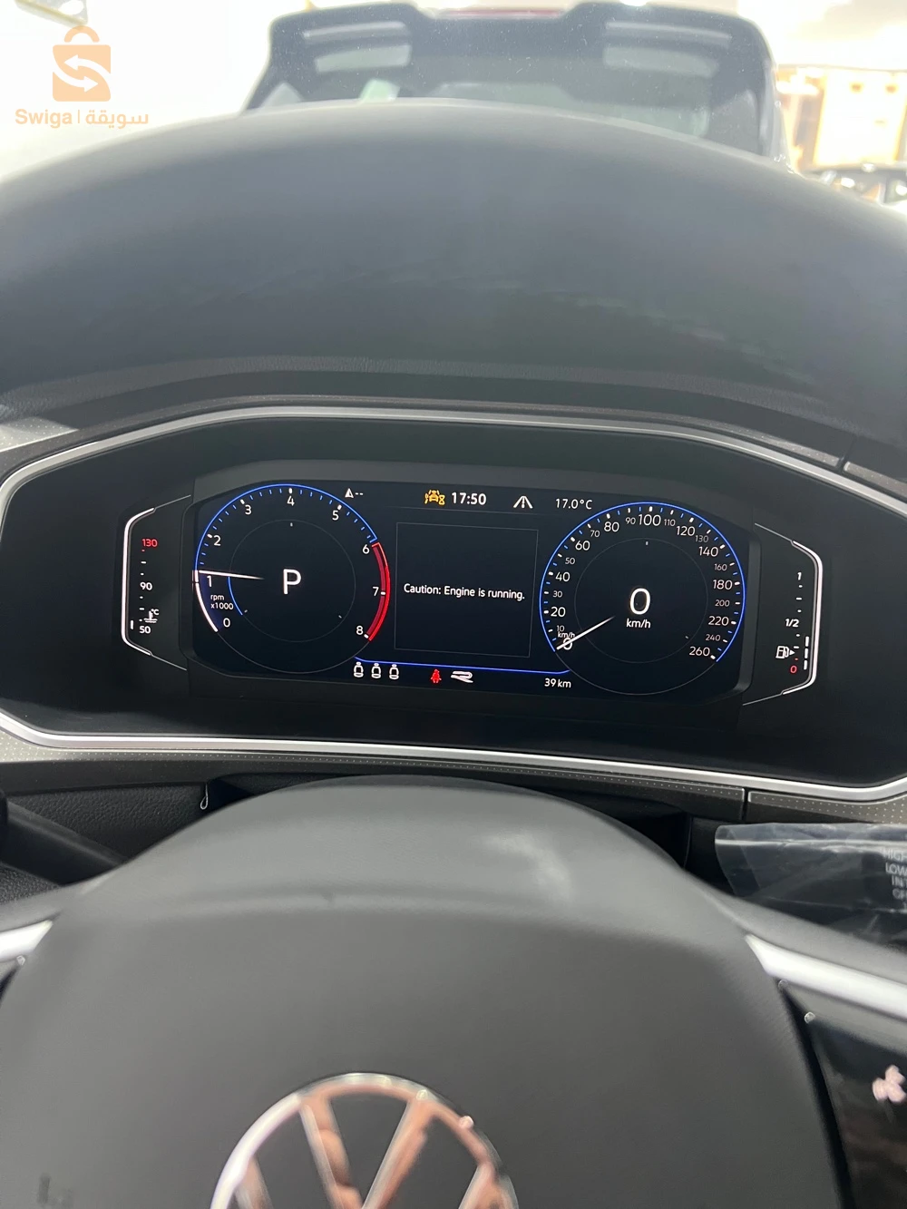 Volkswagen T_ROC 2025 10 BOUIRA