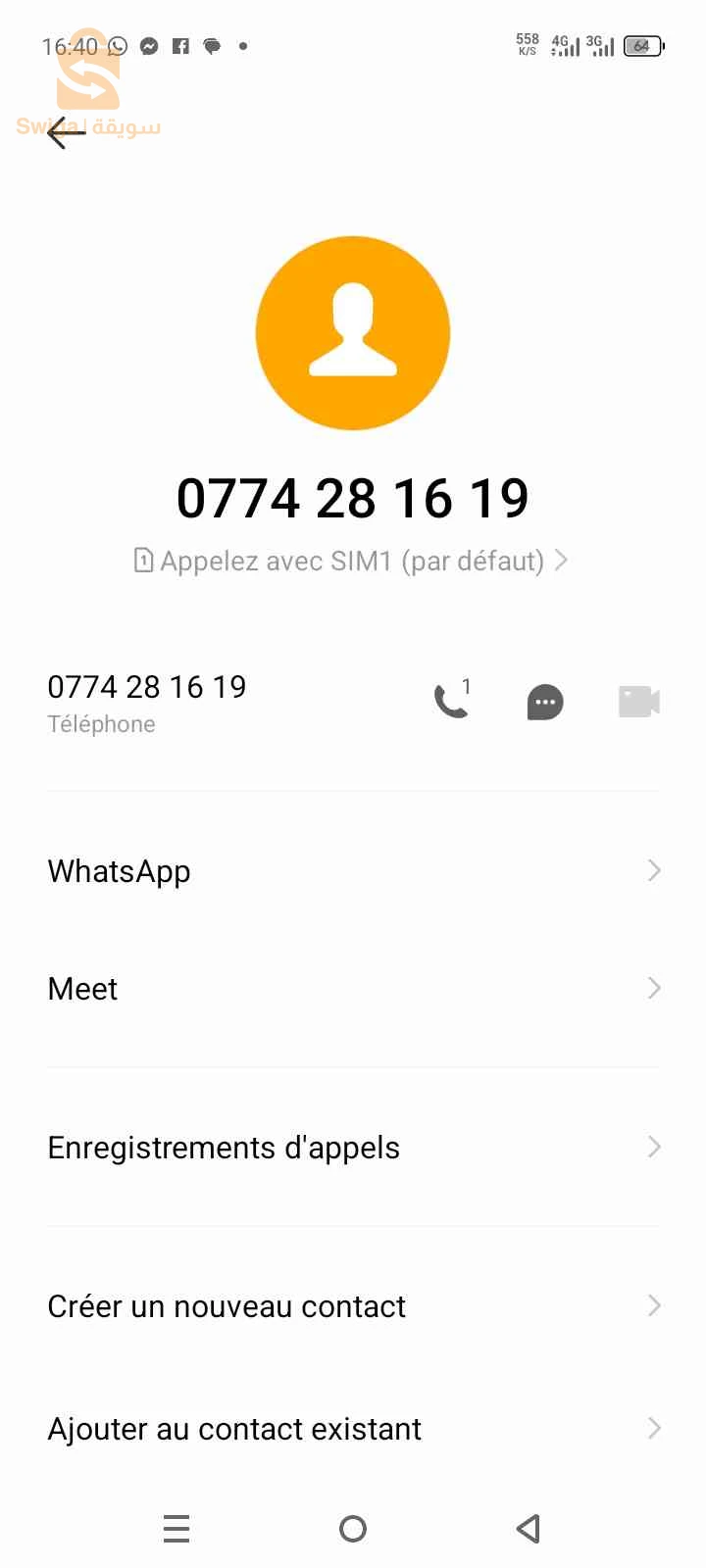 Ford Mondeo 2004 16 ALGER